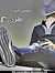 Jehad Diab