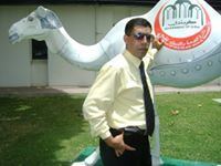 Saif Ed-Deen