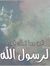 Karim M...