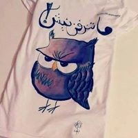 Enas Abdeen