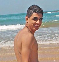 Mohamed Amine