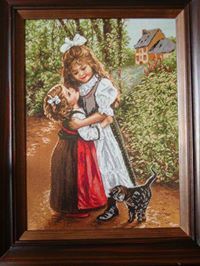 Надежда Борисова