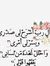أحمد ال...