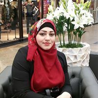 Shereen Ali