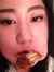 Sue Roh