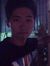Ing Kim...