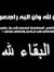 Ahmed S...