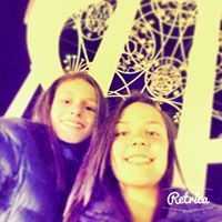 Пламена Иванова