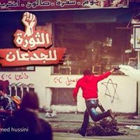 المجدد القادم