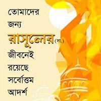 Mohammad Omar