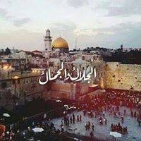 Râghâd Al Qáŗồ'T