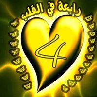 Sameh Gomaa