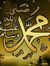 Mohamed...