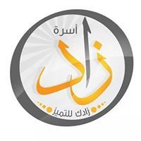 Nour Osama