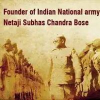 Manikandabose Bose
