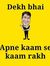 Kaleem ...