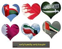 Ahmed Jassim