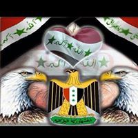 الصياد الصياد