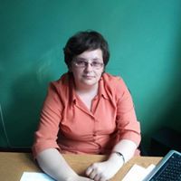 Ирина Ефремова