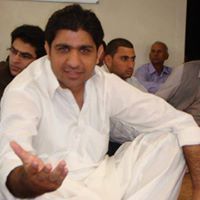 Chaudhary Tasnim