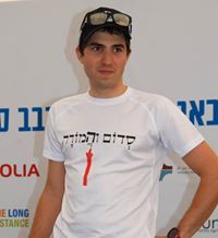 Yuval Dolin
