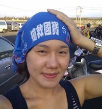 Yun-Chen Lin
