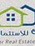 المصرية...