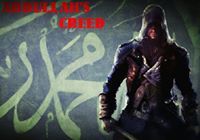 মুক্তির পথিক