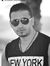 Ihab Hamed