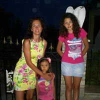 Райна Върбанова