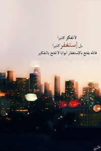 Ahmed Adel