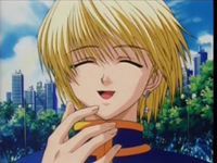 الزيزوار الزيزوار