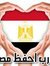 Marwa S...