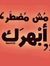 Sayed I...