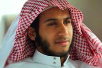 نواف الروقي