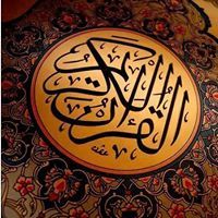 Mahbub Rumy