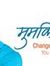 Bhavesh...