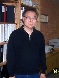 Steve Wang