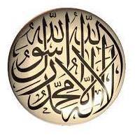 Mohammed Hassan