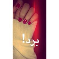 هاديلا خليل.