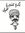 Noura T...