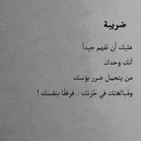 Màĥmôúd ŘăMădàń