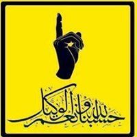 محمد هنداوي