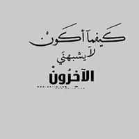Hassan Oqdeh