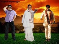 Alavala Mahesh