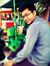 Devansh...