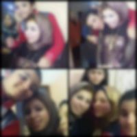 ٱصڷهٱ-ٻتڣڕڨ ۈٱڼٱ-