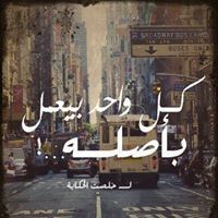 Yôùşşéf Ểl Dëlẵŕ