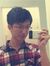 Jiawei Cui