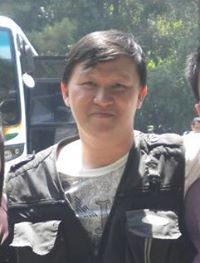 Tan Bui